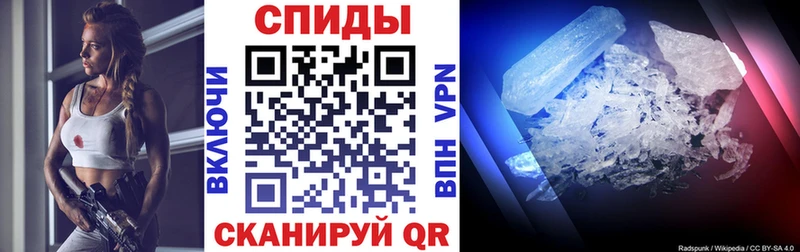 Амфетамин 97%  Островной 