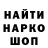 Метадон VHQ Kirush Volokos