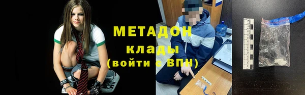 герыч Алексеевка