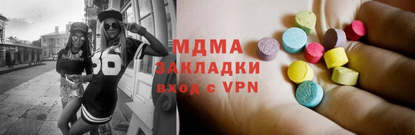 бутик Алзамай
