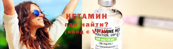 бутик Алзамай