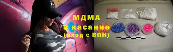 бутик Алзамай