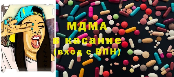 бутик Алзамай