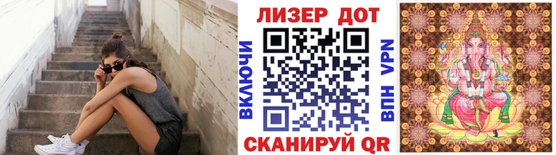 Наркотические марки 1500мкг  Островной 
